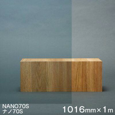 饹ե  Ǯ  Scotchtint Window Film NANO70S (ʥ70S 3M㥹åƥȡ䥦ɥե 1016mm1mŽ) UVå ɻ ׸  ڤб