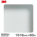 ガラスフィルム 窓 飛散防止 シート Scotchtint Window Film SH2CLAR 透明飛散防止 ＜3M＞＜スコッチティント＞ウィンドウフィルム 1016mmx60m 1本（内貼り用) UVカット 透明飛散防止 【あす楽対応】