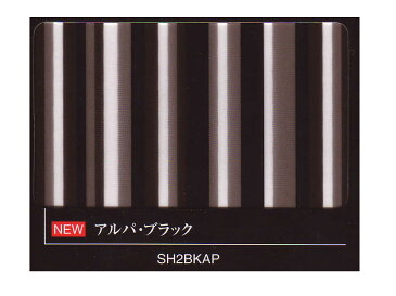 ガラスフィルム 窓 目隠し シート SH2BKAP (アルパ・ブラック） Fasara Glassfilm＜3M＞＜ファサラ＞ ガラスフィルム 1270mmx30m 1本（内貼り用) UVカット 飛散防止 遮熱 【あす楽対応】