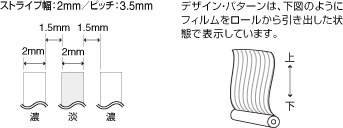 ガラスフィルム 窓 目隠し シート SH2BKST (シャティー・ブラック） Fasara Glassfilm＜3M＞＜ファサラ＞ ガラスフィルム 1270mmx30m 1本（内貼り用) UVカット 飛散防止 遮熱 【あす楽対応】