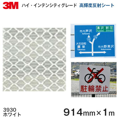 スリム用樹脂製看板枠・335m×1685mm・ブルー（板サイズ275～280mm×1400mm）