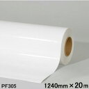 PF3053MXRb`JyCgtB CPG-3px[XtB 1230mm~20m(1{)