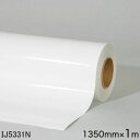 IJ5331N<3M><スコッチカル> グラフィックフィルム 長期 IJ5331N 1350mm×1m