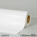 IJ5331N<3M><スコッチカル> グラフィックフィルム 長期 IJ5331N 1350mm×50m(原反1本)