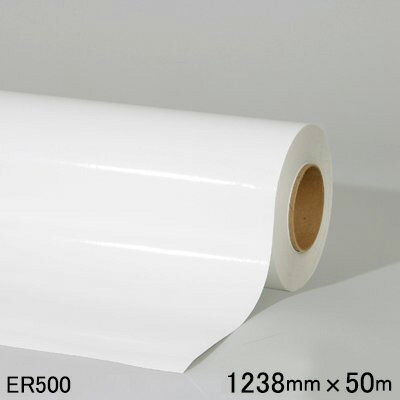 ER500＜3M＞＜スコッチカル＞ グラフィックフィルム 屋外 中期 再剥離 白 ER500 1238mm×50m（原反1本）