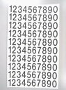 切文字/数字 規格品 H=13mm 0〜9各10面付/シート