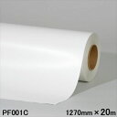 PF001C<3M><スコッチカル>ペイントフィルム 粗面・コンクリート・タイル 短期 白 1270×20m(原反1本売り)