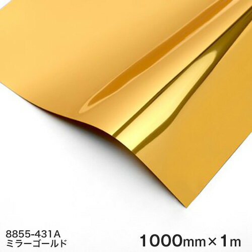 UVカット 透明 ビニールカーテン 0.5mm厚 幅50-125cmx高さ255-275cm