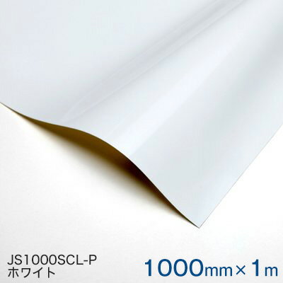 JS1000SCL-P (ۥ磻) 3M㥹åե 1000mmҡ1m ڤб