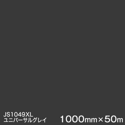 JS1049XL (˥С륰쥤 )M3M㥹åե XL꡼Ʃ ꡼ ޡ󥰥ե 10...