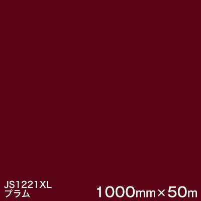JS1221XL (ץ) M 3M㥹åե XL꡼Ʃ ꡼ ޡ󥰥ե 1000mm...