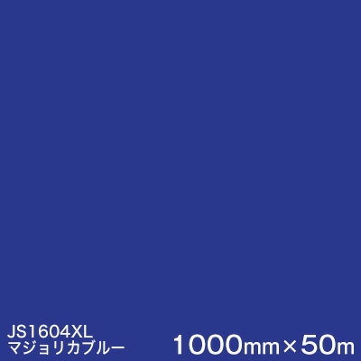 JS1604XL(ޥꥫ֥롼) 3M㥹åե XL꡼Ʃ ꡼ ޡ󥰥ե 1000m...