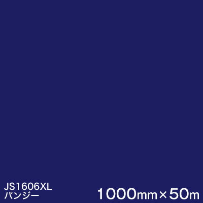 JS1606XL(ѥ󥸡) 3M㥹åե XL꡼Ʃ ꡼ ޡ󥰥ե 1000mmҡ5...