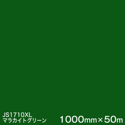 JS1710XL(ޥ饫ȥ꡼) 3M㥹åե XL꡼Ʃ ꡼ ޡ󥰥ե 1000...