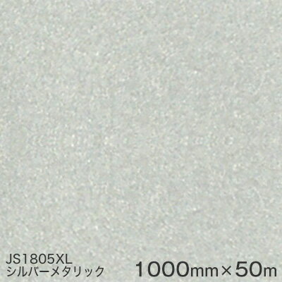 JS1805XL(С᥿å) 3M㥹åե XL꡼Ʃ ꡼ ޡ󥰥ե 1000...