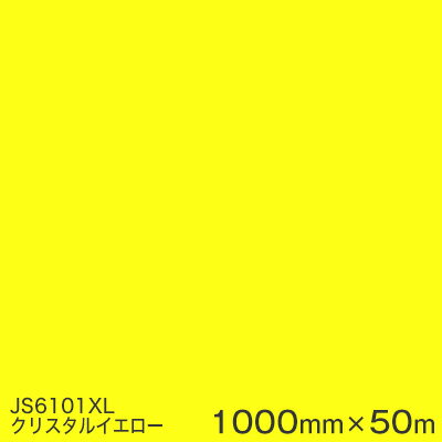 JS6101XL (ꥹ륤) 3M㥹åե XL꡼Ʃ ꡼ ޡ󥰥ե 100...