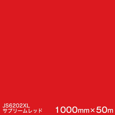 JS6202XL (֥꡼å) M 3M㥹åե XL꡼Ʃ ꡼ ޡ󥰥ե 10...