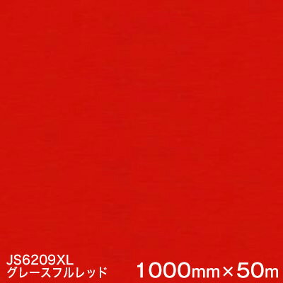 JS6209XL (롼եå) M 3M㥹åե XL꡼Ʃ ꡼ ޡ󥰥ե 1...