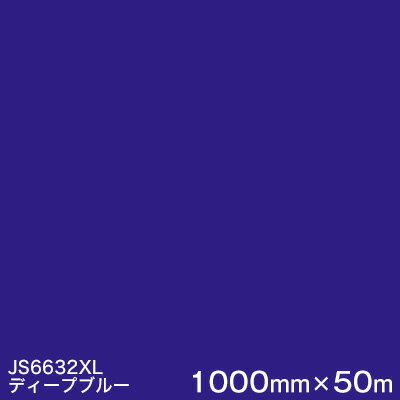 JS6632XL(ǥץ֥롼) 3M㥹åե XL꡼Ʃ ꡼ ޡ󥰥ե 1000mm...
