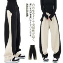 レディース スウェットパンツ ワイドパンツ ゆったり ガチョウパンツ ジャージ 下 ロングパンツ ボトムス ルームウェア 薄手 春秋 ウエストゴム 大きいサイズ...