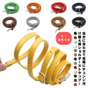 シルバー金具 ベルト ショルダーバッグ ショルダーベルト ショルダーストラップ 合皮 付け替え用 単品 交換用 PUレザー ストライプ 長さ調節可能 ストラップ...