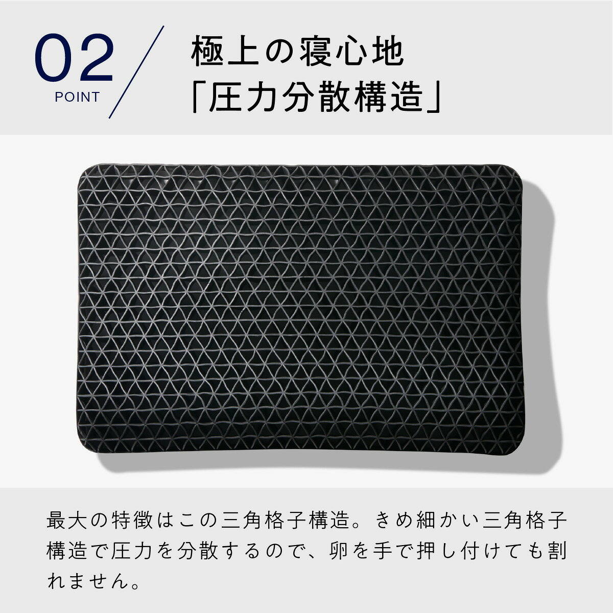 【LINE500円OFFクーポン！+30日間トライアル】 ヒツジのいらない枕 枕 枕カバー 付ギフト 実用的 健康グッズ 誕生日 ギフト 洗える 通気性 寝用枕 うつぶせ寝 まくら ジェル 首 寝返り 横向き 仰向け いびき 予防 防止 tpe ジェル