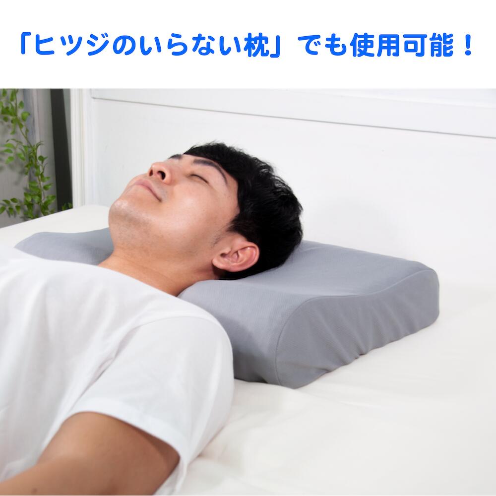 【さらさら枕カバー】枕カバーヒツジのいらない枕カバー涼しい通気性抜群メッシュさらさらおすすめ洗える洗濯汗ヒツジのいらない枕ポリエステル速乾性