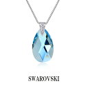 スワロフスキー ネックレス（レディース） スワロフスキー ネックレス SWAROVSKI ペンダント レディース ブルー アクアマリン ゴールドシャドウ ゴールド シルバーナイト シルバー クリスタル アクセサリー 綺麗 上品 彼女 妻 娘 誕生日 記念日 金属アレルギー