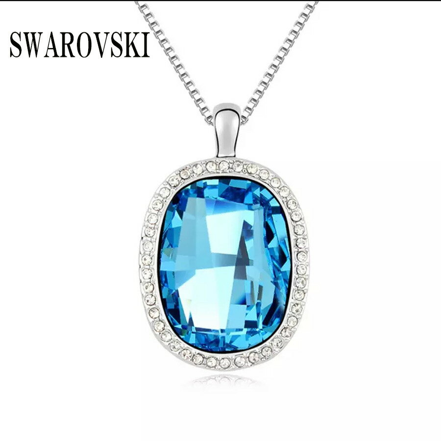 スワロフスキー SWAROVSKI ネックレス ピアス アクセサリー レディース ブルー アクアマリン シルバー ゴールド クリスタル プレゼント ギフト 結婚式 入学式 パーティー 耀き 綺麗 上品 彼女 妻 娘 誕生日 記念日のサムネイル
