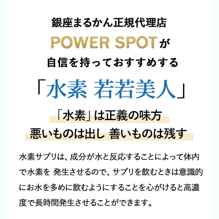 ���� ������� ���ǥ��ץ���� ��ƣ��� ��¤ޤ뤫�� �������狼�狼�Ӥ��� ���Ǽ�� ���Ǽ������ ���ǥ��ץ��� ���ǥ��ץ� �ǥ����ȥ�� �������륷���� �������� HPMC ���ꥦ�� ������ ������� ������ �ޥ��ͥ����� ����Ź ���� �� 1����ʬ 62γ���� 2γ/�� ������