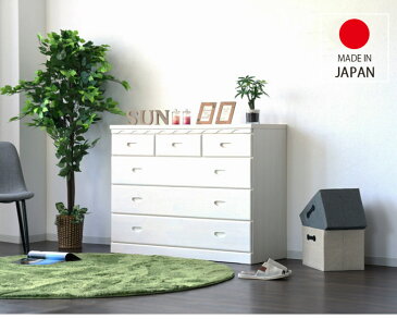 ローチェスト キッズ収納 カントリー 完成品 チェスト 日本製 カントリー調 ホワイト おしゃれ かわいい タンス 4段 収納家具 木製 北欧 カントリーチェスト 洋服ダンス 整理タンス 国産 レール付 パイン材 幅120 幅119cm 奥行き45cm 高さ90cm 衣替え 送料無料