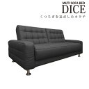 NCjO \t@xbh \t@[xbh \t@[xbg ӂ[ ӂ SOFA sofa NCjO\t@[ rt U[  v tA\t@[ AC{[ ubN bh   ₷ 190cm