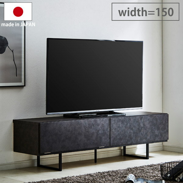 ƥ ƥӥܡ  ܡ 150cm tv ƥӥå två  Ф   ߥåĴƥꥢ ץ ȶ ֥饦 졼 ڹ