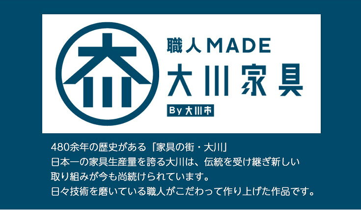 テレビ台 ハイタイプ 105cm tv台 テレビボード テレビラック tvラック テレビチェスト tvチェスト サイドボード 引き出し 日本製 おしゃれ セラミック調インテリア シンプル 大川家具 ブラウン グレー 松尾木工 [2]