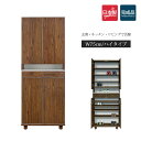 下駄箱 靴箱 ハイタイプ 大容量 玄関収納 茶色 日本製 完成品 おしゃれ 耐震 シューズボックス シューズラック 収納棚 収納 棚 引き出し フリーボックス マルチ収納 リビング収納 サイドボード キャビネット 大川家具