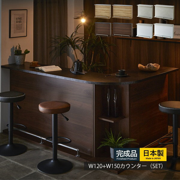 󥿡ơ֥  ȶ С󥿡 å С󥿡ơ֥ ϥơ֥ å󥫥󥿡 ê åǼ 120cm 15...