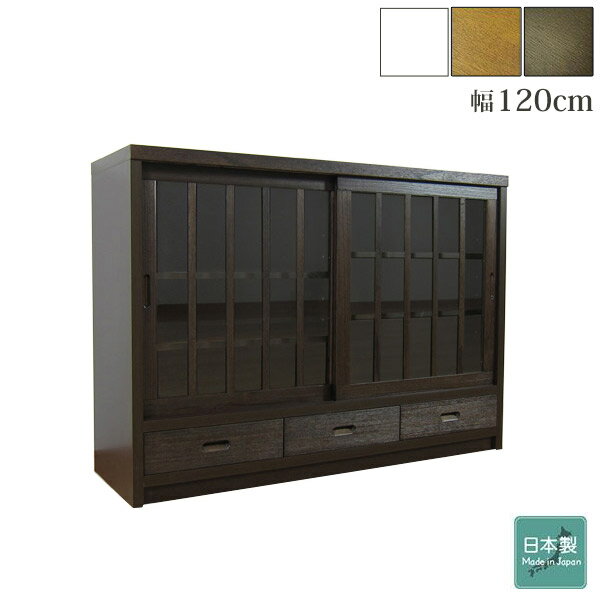 楽天市場】水屋箪笥(食器棚・キッチンボード|キッチン収納 楽天市場】水屋箪笥(食器棚・キッチンボード|キッチン収納