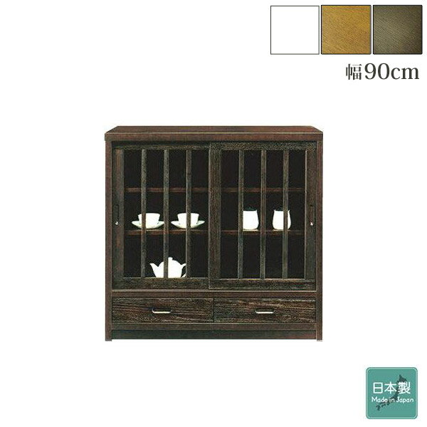 楽天市場】水屋箪笥(横幅(cm)横幅:90 ~ 99.9cm 楽天市場】水屋箪笥(横幅(cm)横幅:90 ~ 99.9cm