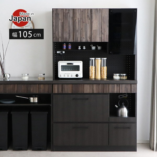 åܡ  ê  105cm  󥻥դ 饤ê Ф Ǽ 󥸥ܡ ˥󥰥ܡ å  Ǽ åżǼ å 饤ɥ󥿡 ̵ åǼ Ǽ Ǽȶ kitchen 