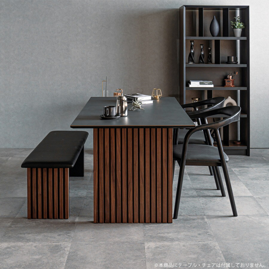 ダイニングベンチ ベンチ 背もたれ なし 幅123cm 二人掛け おしゃれ モダン 北欧 インダストリアル 木製 格子脚 オーク ウォールナット 高さ43cm 座面高43cm ナチュラル ブラック 食卓 リビング 書斎 カフェ ロビー かっこいい 背なしベンチ [2]