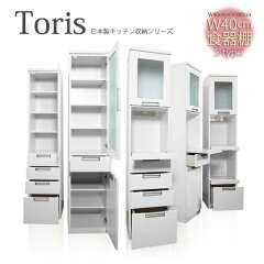 https://thumbnail.image.rakuten.co.jp/@0_mall/35plus/cabinet/sn/img58673954.jpg