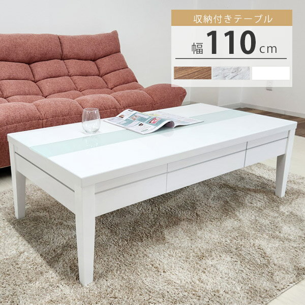 ■　ご購入の前にご確認ください。 配送・送料 当店では商品を配送料無料にてお客様へお届けしておりますが、家具・インテリアは大型のものも多く、一般の宅配便とは異なり特殊な配送契約となっております。したがって今後も低価格・送料無料にての販売を継...