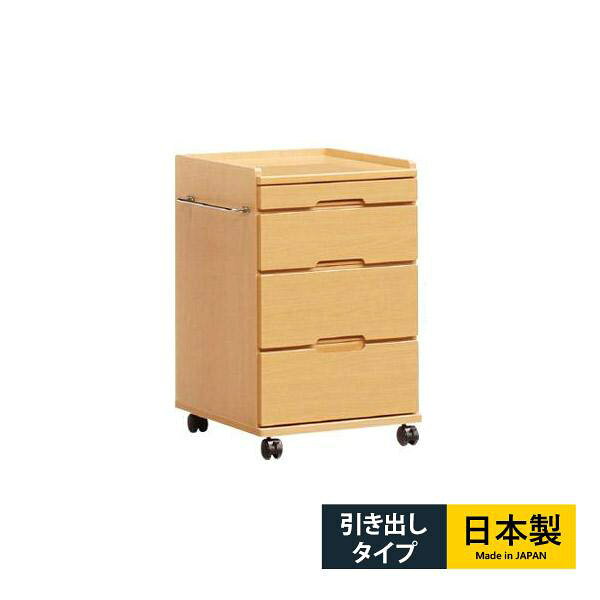 ■　ご購入の前にご確認ください。 配送・送料 当店では商品を配送料無料にてお客様へお届けしておりますが、家具・インテリアは大型のものも多く、一般の宅配便とは異なり特殊な配送契約となっております。したがって今後も低価格・送料無料にての販売を継続する為、配送業者は原則としてご指定承ることができかねます。また、メーカー直送品の商品につきましては一部商品につきまして、代金引換決済がご利用できない商品がございます。詳細は各商品ページに記載してある情報を参考にしてください。 詳細はこちらから ※原則 北海道・東北・沖縄・一部離島のお客様につきましては別途追加送料が掛かります。 ※商品写真の色味は、ご使用のPCの設定等により実際のものと異なってしまう場合があります。予めご了承の程、お願い申し上げます。　床頭台(しょうとうだい)（ロータイプ）引出し 【サイズ】幅48.8cm×奥行き49cm×高さ75.1cm 【材　質】ポリエステル化粧・MDF 【仕　様】引出し：白シート貼り・レール付き、キャスター付き、スライドカウンター付き 【カラー】ナチュラル 【商品重量】約30kg 【備　考】国産品、完成品（キャスターのみお客様にて取付） 【送　料】送料無料（※北海道・東北・沖縄・離島等の一部地域を除く） 【商品の特徴】日本製の床頭台でキャスター付き床頭台なので移動も楽でキャスターにはストッパーが付いているので安心です！テレビも置けるコンパクトなロータイプの床頭台。スライドカウンターやタオル掛けハンガーも付いてベッドサイドに最適な収納家具です。当店おすすめ国産の床頭台です。