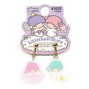 リトルツインスターズ キキララ キャラクター アクセサリー イヤリング 子供 キッズ かわいい プレゼント プチプラ SER-14