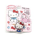 ハローキティ キティちゃん キャラクター アクセサリー 指輪 リング 子供 キッズ かわいい プレゼント プチプラ SR-19