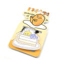 ぐでたま GUDETAMA キャラクター アクセサリー ヘアゴム 子供 キッズ かわいい プレゼント プチプラ SHG-58