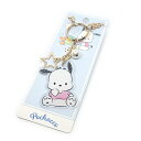 ポチャッコ POCCHACO キャラクター アクセサリー バッグチャーム 大人 子供 キッズ かわいい プレゼント プチプラ SBC-16
