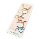 ポチャッコ POCCHACO キャラクター アクセサリー バッグチャーム 大人 子供 キッズ かわいい プレゼント プチプラ SBC-18