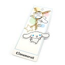 シナモロール シナモン キャラクター アクセサリー バッグチャーム 大人 子供 キッズ かわいい プレゼント プチプラ SBC-26