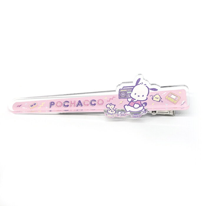 ポチャッコ Pochacco キャラクター アクセサリー ヘアクリップ 子供 キッズ かわい...